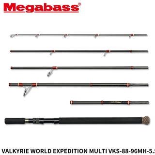メガバス VALKYRIE(ヴァルキリー) WORLD EXPEDITION MULTI VKS-88-96MH