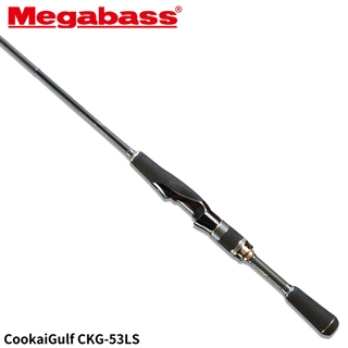 美品 メガバス 空海 ガルフ CKG-53LS Cookai Gulf メガバス CookaiGulf(空海ガルフ) CKG-53LS - 釣具のポイント 【公式