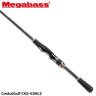 メガバス CookaiGulf(空海ガルフ) CKG-63MLS