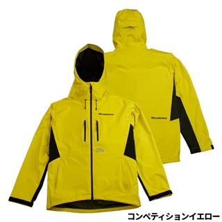 コンペティションイエロー