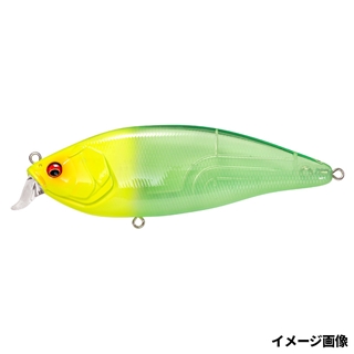 ゴーストライムチャートヘッド