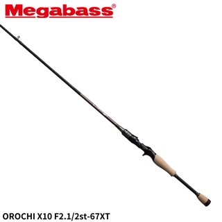 F3st-611XTS | Megabass-メガバス
