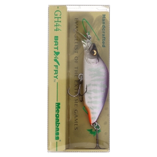 パーブルバックハレーション