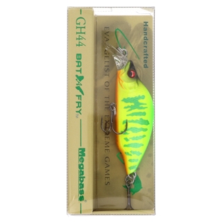 ライムチャートタイガー