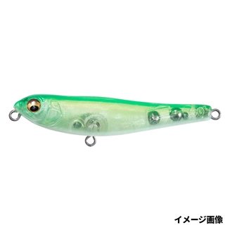 GP グローライム