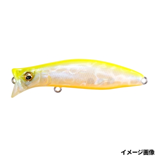 シェルスキンレモンOB