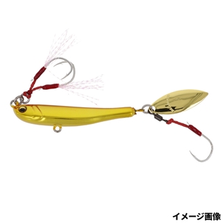 フルメタルオレンジゴールド