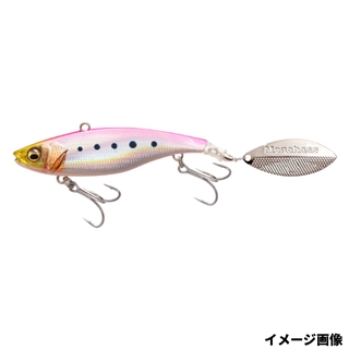 LZ ピンクイワシ