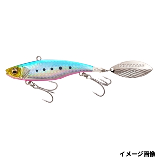LZ ブルピンイワシ