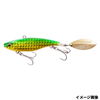 G グリーンゴールド