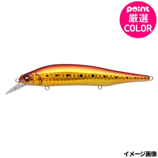 GLX アカキンイワシII