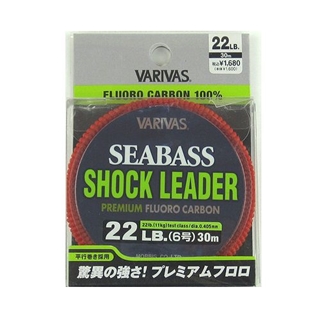 道糸　ハリス 釣具屋フィッシングマリン3号店 - ライン(道糸)、ハリス