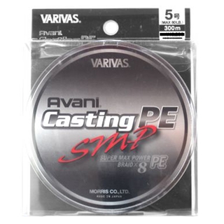 バリバス アバニ キャスティングPE スーパーマックスパワー 300m 5号