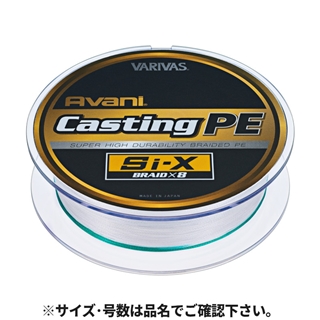 バリバス アバニ キャスティングPE Si-X X8 300m 12号 ホワイト - 釣具