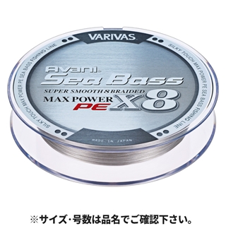 バリバス  PE バリバス PEライン アバニ エギング マックスパワーPE X9 150m