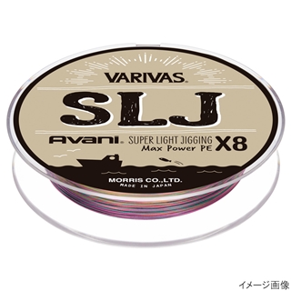 バリバス バリバス アバニ SLJ マックスパワーPE X8 200m 0.8号 - 釣具