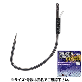 ステルスグレー