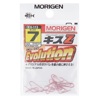 こっしー kotohayokozawa】LOWGAUGE BI-COLOR SOX｜CONVERSE TOKYO