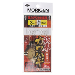 商品検索 - 釣具のポイント 【公式】オンラインストア 商品検索 - 釣具のポイント 【公式】オンラインストア