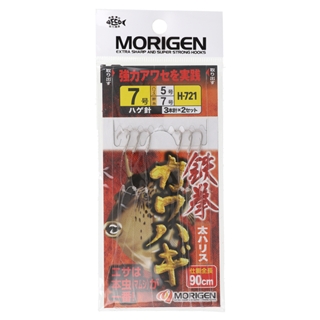 商品検索 - 釣具のポイント 【公式】オンラインストア