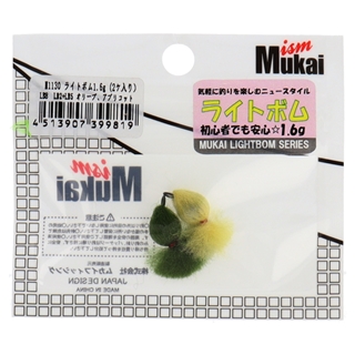 2.オリーブ/5.アプリコット　セット