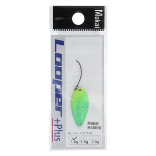 NL8 グリーンフラッシュ