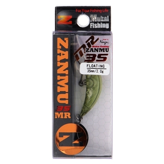 ムカイ ザンム 35MR (F) NTS-1 ダークチョコ【ゆうパケット】 - 釣具の