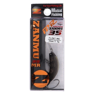 ムカイ ザンム 35MR (F) NTS-1 ダークチョコ【ゆうパケット】 - 釣具の