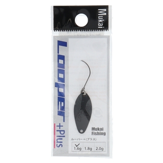 R13 ダークブラウン