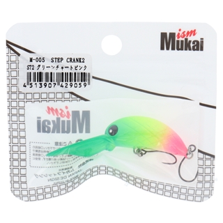 ムカイ ステップクランク2 紫外線クリアーピンク【ゆうパケット