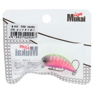 ムカイ ステップクランク2 紫外線クリアーピンク【ゆうパケット
