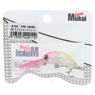 ムカイ ステップクランク2 紫外線クリアーピンク【ゆうパケット