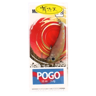 有頂天カラー茶ガーシー