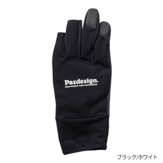 ブラック/ホワイト