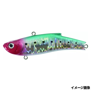 バスディ レンジバイブ 70ES FL-474 レッドヘッドイワシ【ゆうパケット