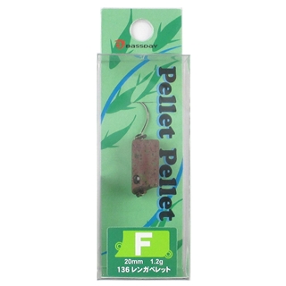 136 レンガペレット