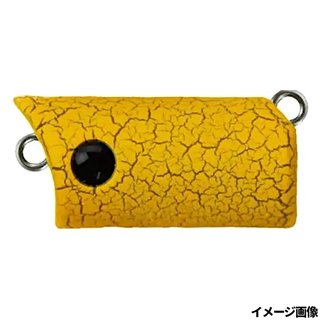 221 ドライからしペレット