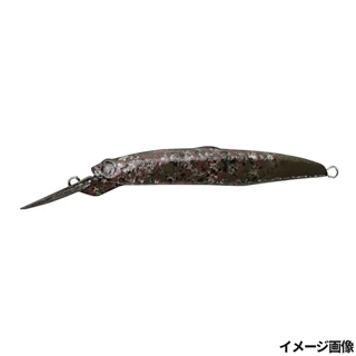 C-536 ブラウン浮上ペレット