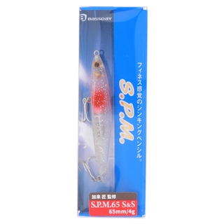 インクスレーベル S.P.M.65 S&S inx004 スプリングスグリーン