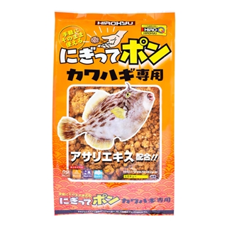 広松久水産(HIROKYU) にぎってポン カワハギ専用 【他商品同時注文不可