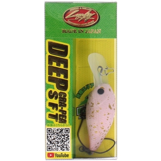 ゴージャスサクラミソ