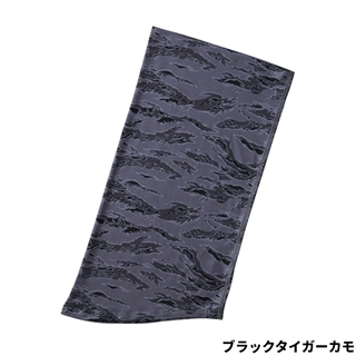 ブラックタイガーカモ