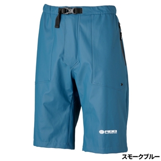 スモークブルー