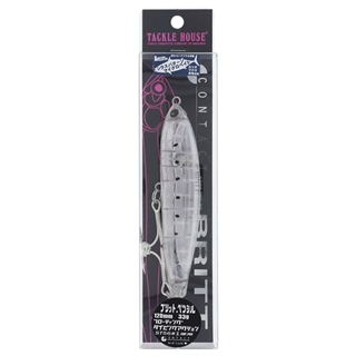 MB.2 グロー・シラス