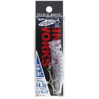 MB.1 NRマイクロベイト