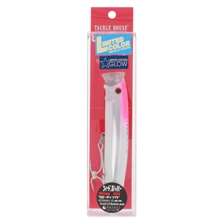 RQ3 NRグローピンク