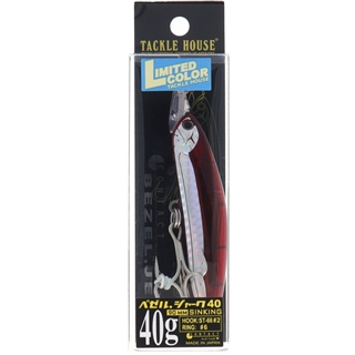 RQ5 ブラッドレッド