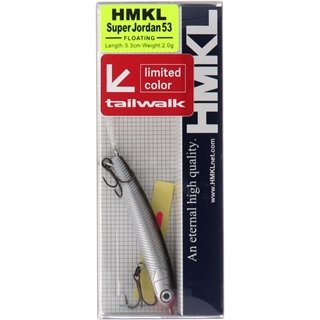 ハンクル スーパージョーダン 53 01 TW 湖尻ワカサギ【ゆう