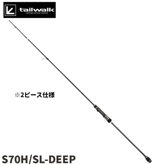 ティップランエギングロッド Amazon | ダイワ(DAIWA) ボートエギング/ティップランロッド