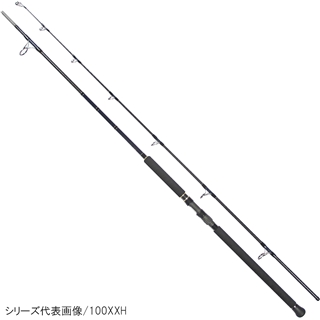 エイテック テイルウォーク マンビカ Ver.2 110XXH【大型商品